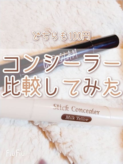 UR GLAM COVER&HIGHLIGHT CONCEALER/U R GLAM/リキッドコンシーラーを使ったクチコミ(1枚目)