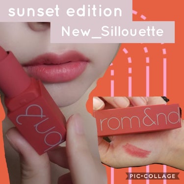 ゼログラムマットリップスティック SUNSET EDITION/rom&nd/口紅を使ったクチコミ（1枚目）