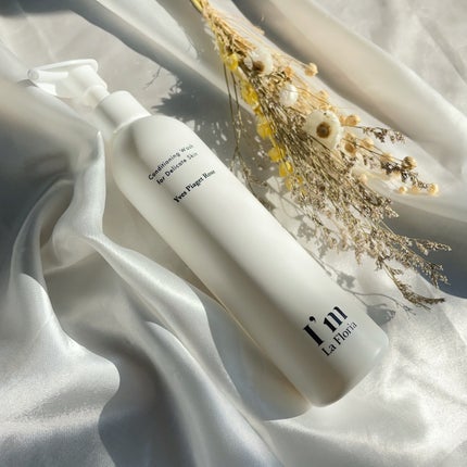 デリケートボディウォッシュN/I'm La Floria(アイム ラ フロリア)/デリケートゾーンケアを使ったクチコミ(7枚目)