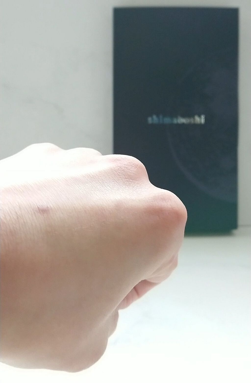 Wリペアショット/shimaboshi/美容液を使ったクチコミ（1枚目）