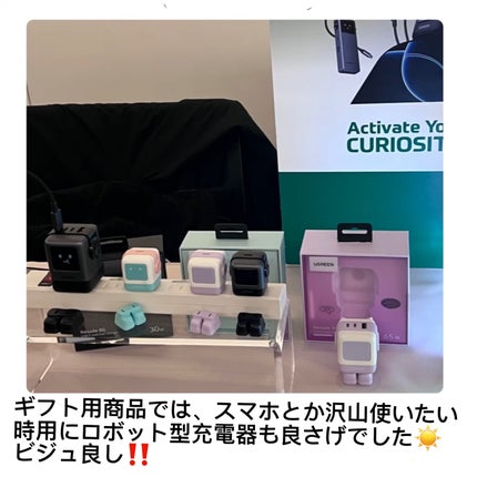 エクスプローラ12色 動物アイシャドウパレット/PERFECT DIARY/アイシャドウパレットを使ったクチコミ(4枚目)