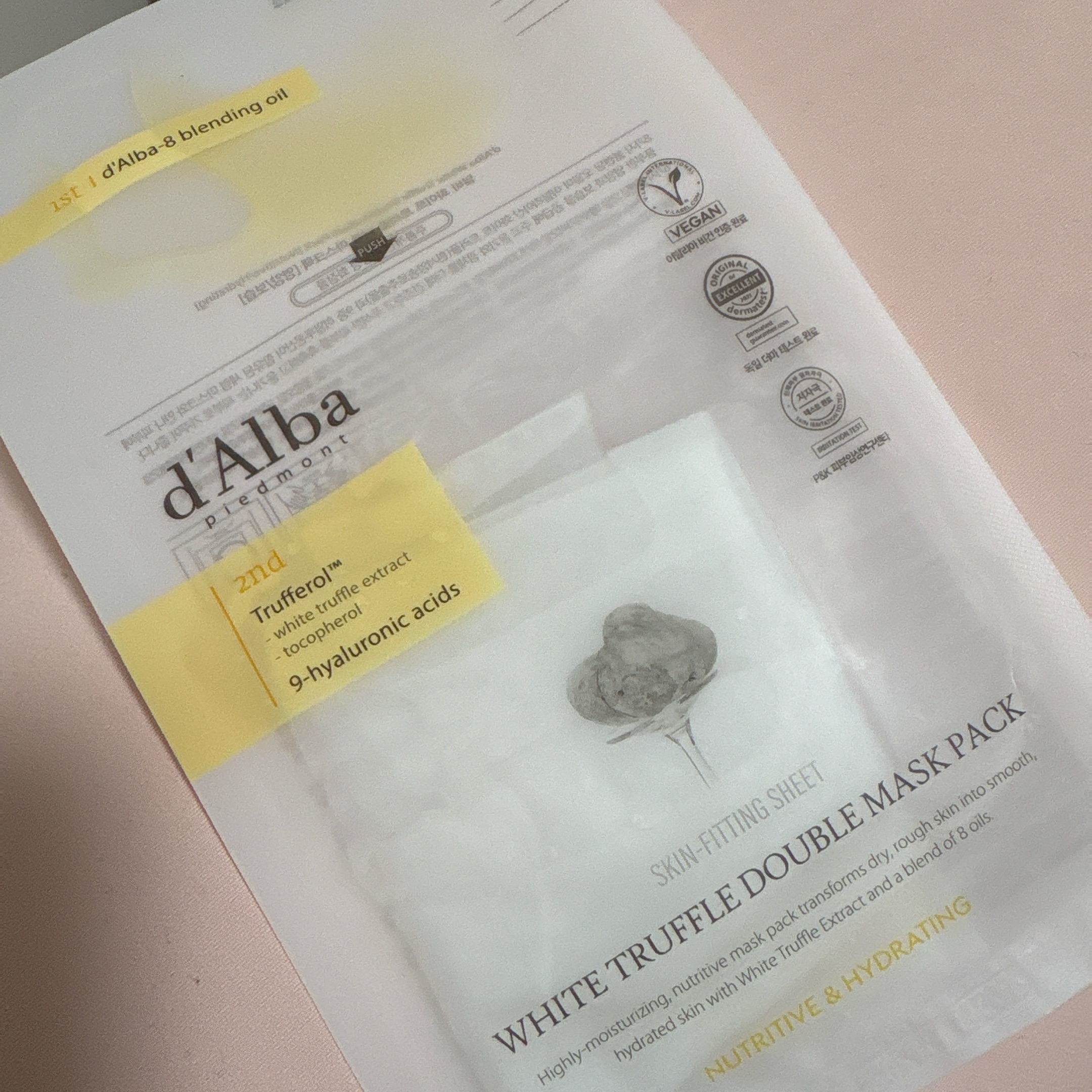 ホワイトトリュフダブルマスクパック(栄養/保湿)/ダルバ/シートマスク・パックを使ったクチコミ（2枚目）