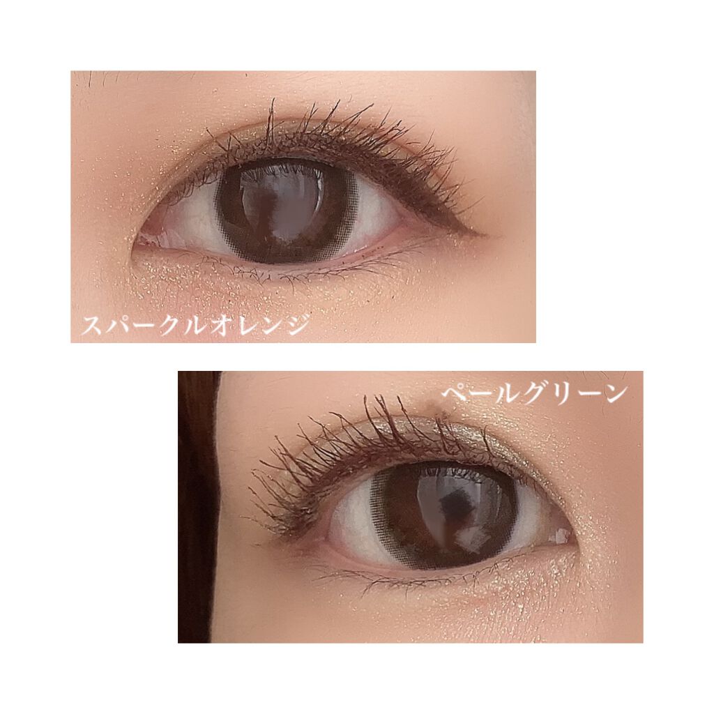 イベリスピメル ムースアイシャドウ/pdc/ジェル・クリームアイシャドウを使ったクチコミ（3枚目）