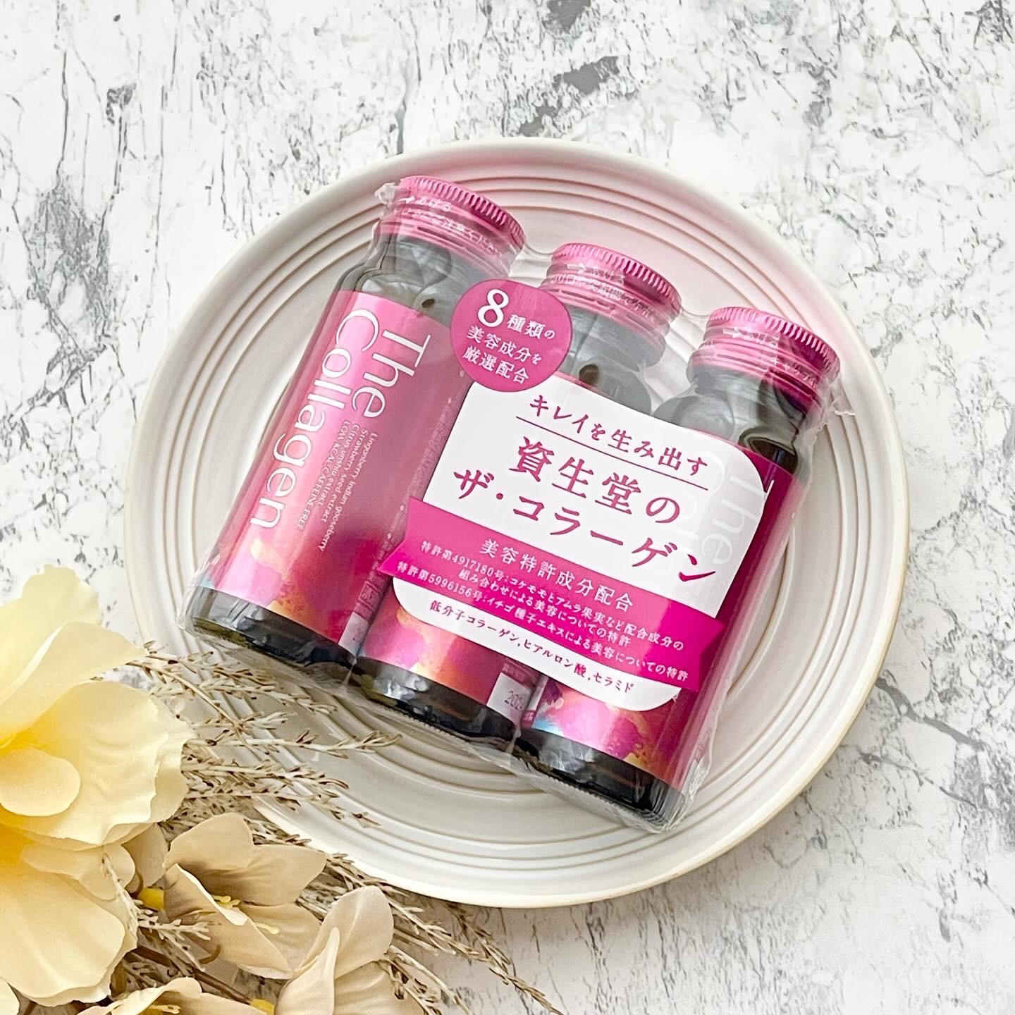 ザ・コラーゲン ＜ドリンク＞/ザ・コラーゲン/美容サプリメントを使ったクチコミ（2枚目）