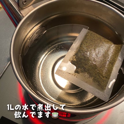 ハーブ健康本舗 黒モリモリスリム(プーアル茶風味) /ハーブ健康本舗/ドリンクを使ったクチコミ(5枚目)