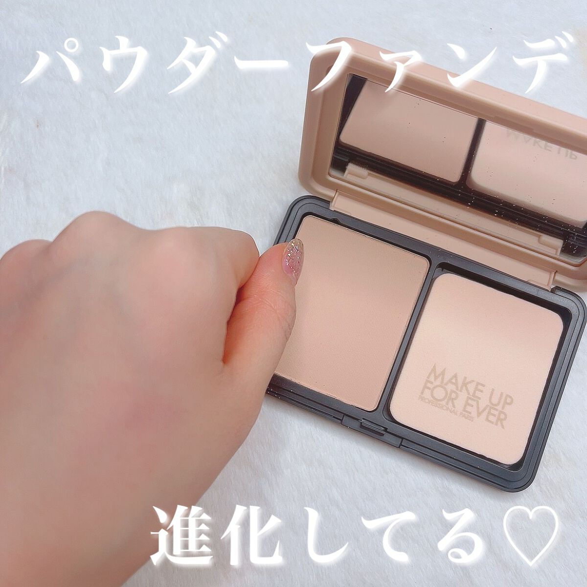プレシジョンパウダーブラシ 128/MAKE UP FOR EVER/メイクブラシを使ったクチコミ（3枚目）