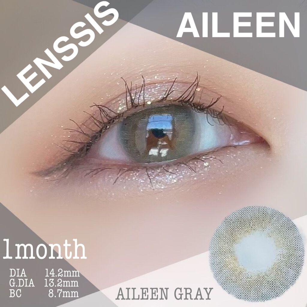 エイリンシリーズ/LENSSIS/カラーコンタクトレンズを使ったクチコミ（1枚目）