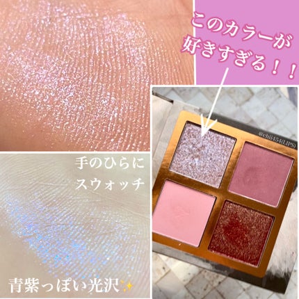Venus Marble アイシャドウキャットシリーズ/Venus Marble/アイシャドウパレットを使ったクチコミ(3枚目)
