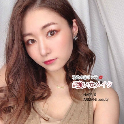 ルージュ ドゥ アルマーニ/ジョルジオ アルマーニ ビューティ/口紅を使ったクチコミ(4枚目)