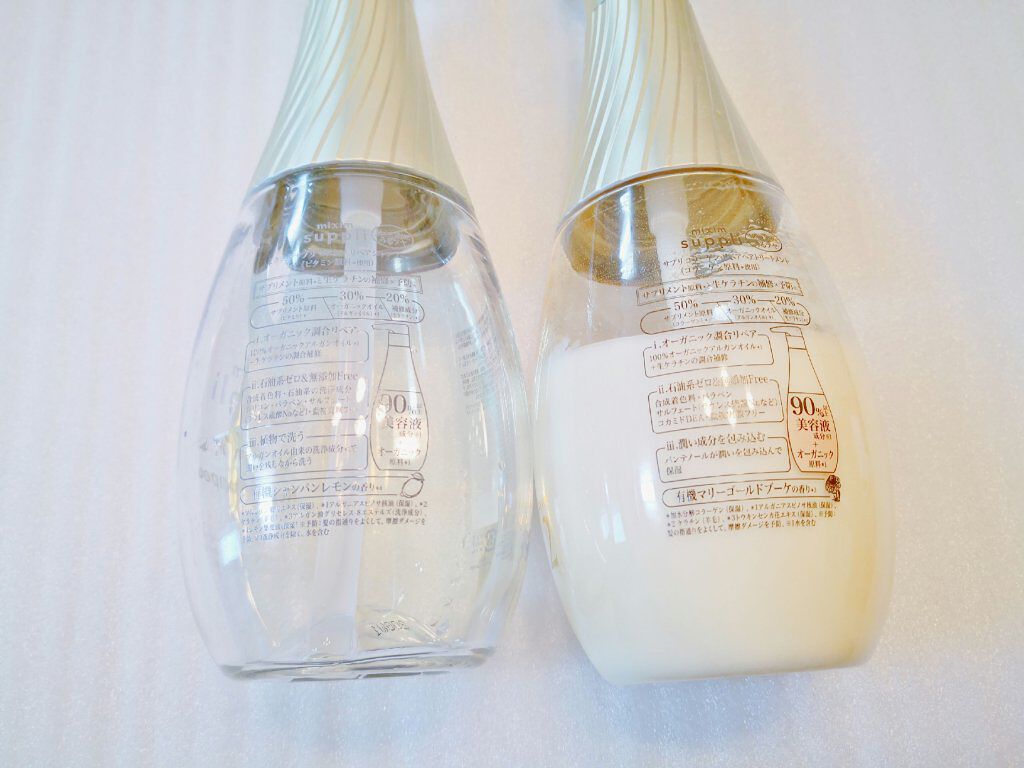 ビタミン リペアシャンプー／コラーゲン リペアヘアトリートメント/mixim suppli/市販シャンプーを使ったクチコミ（3枚目）