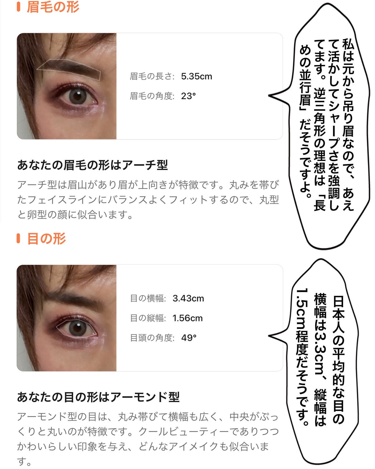 アイ カラー クォード/TOM FORD BEAUTY/アイシャドウパレットを使ったクチコミ(6枚目)