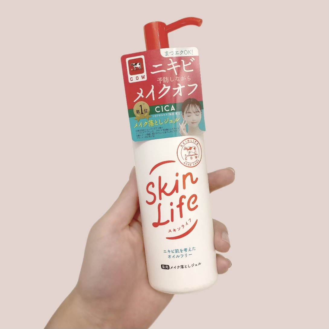 薬用メイク落としジェル/スキンライフ/クレンジングジェルを使ったクチコミ（2枚目）