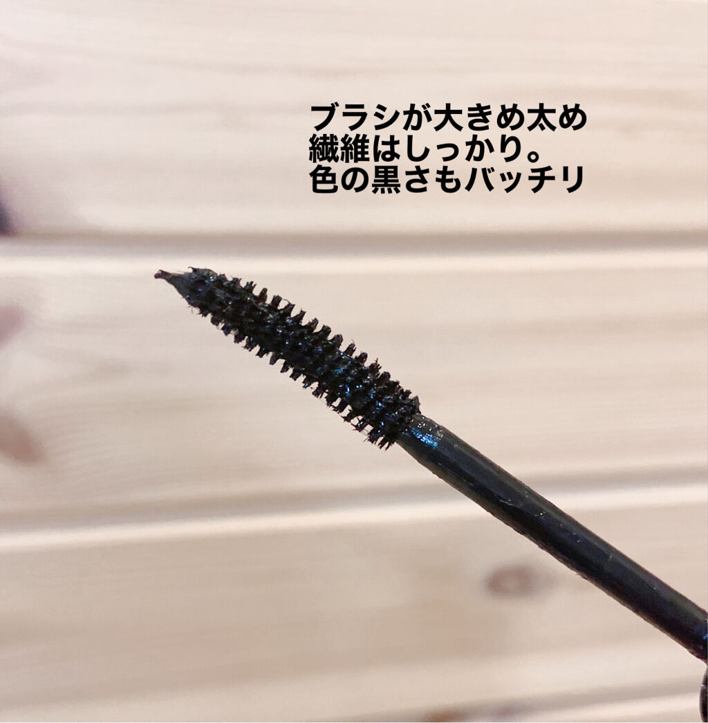 リアルボリュームマスカラ/CAROME./マスカラを使ったクチコミ（2枚目）