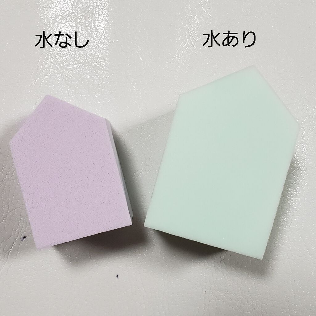 ル タン ウルトラ フリュイド/CHANEL/リキッドファンデーションを使ったクチコミ（3枚目）