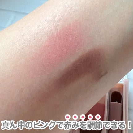 ミックスアイブロウカラー/キャンメイク/パウダーアイブロウを使ったクチコミ(3枚目)