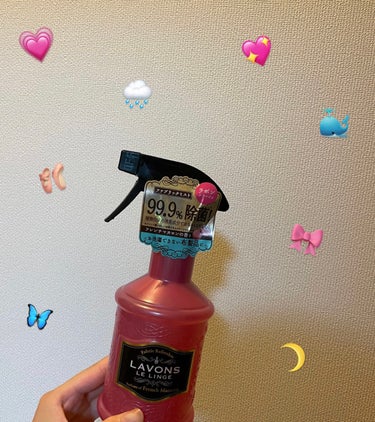 💘💘💘💘💘

⬇️⬇️⬇️

❤️‍🔥ラボン🦋🌍🌥
ファブリックミスト
フレンチマカロンの香り   370ml

┈┈┈┈┈┈┈┈┈┈


香水のようなラグジュアリーな香りが持続。
天然由来の香料を配合