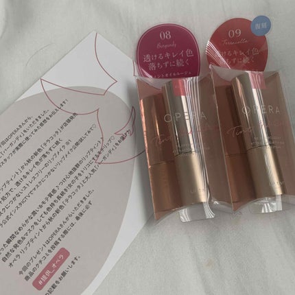 オペラ リップティント N/OPERA/リップティントを使ったクチコミ(1枚目)