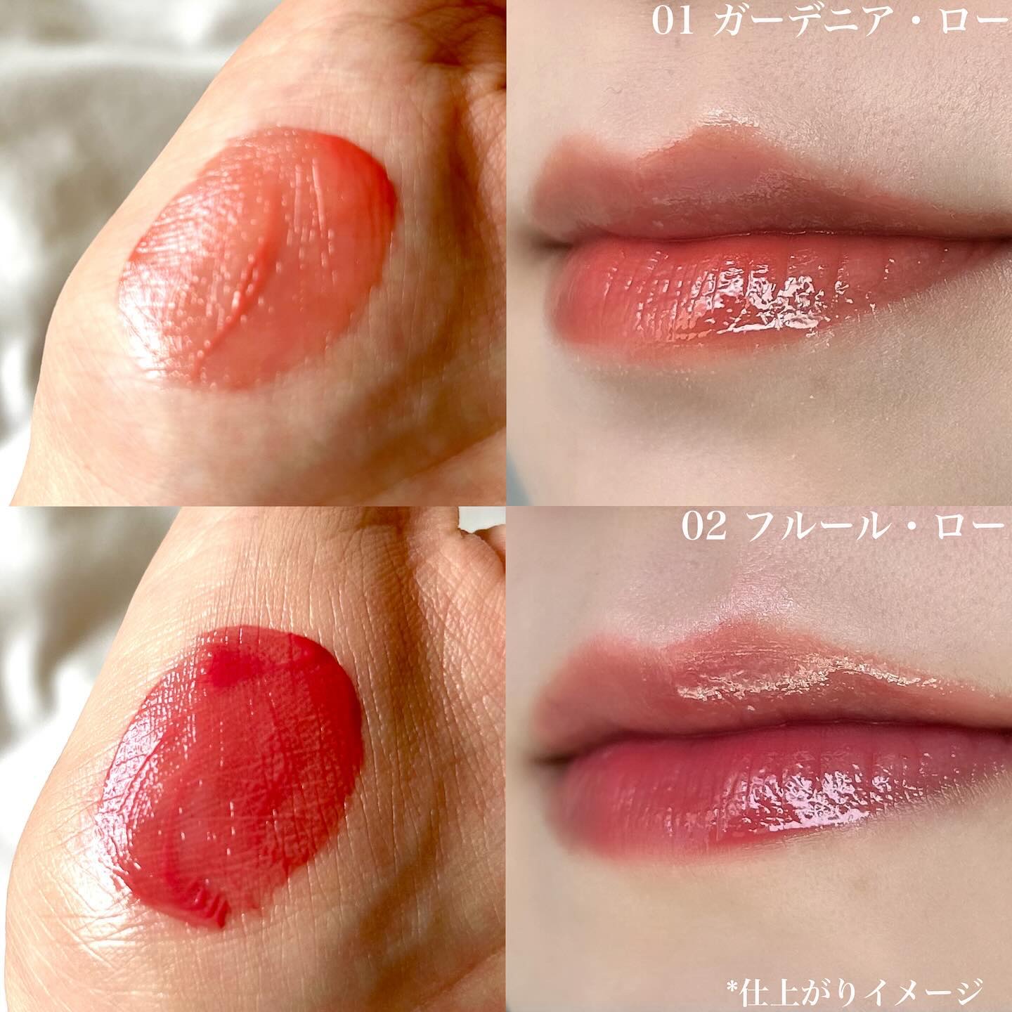 ローティント/BBIA/リップティントを使ったクチコミ（3枚目）