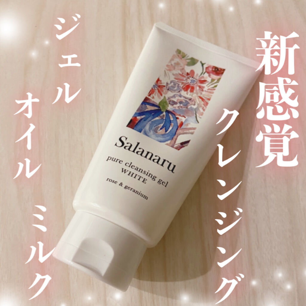 ピュアクレンジングジェル ホワイト/Salanaru（サラナル）/クレンジングジェルを使ったクチコミ（1枚目）