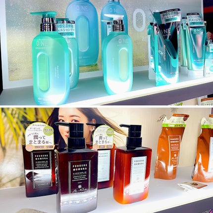 nori✨フォロバ on LIPS 「新商品に新ブランド発表❣️ワクワク楽しいコスメイベントへ💄🤗..」(7枚目)