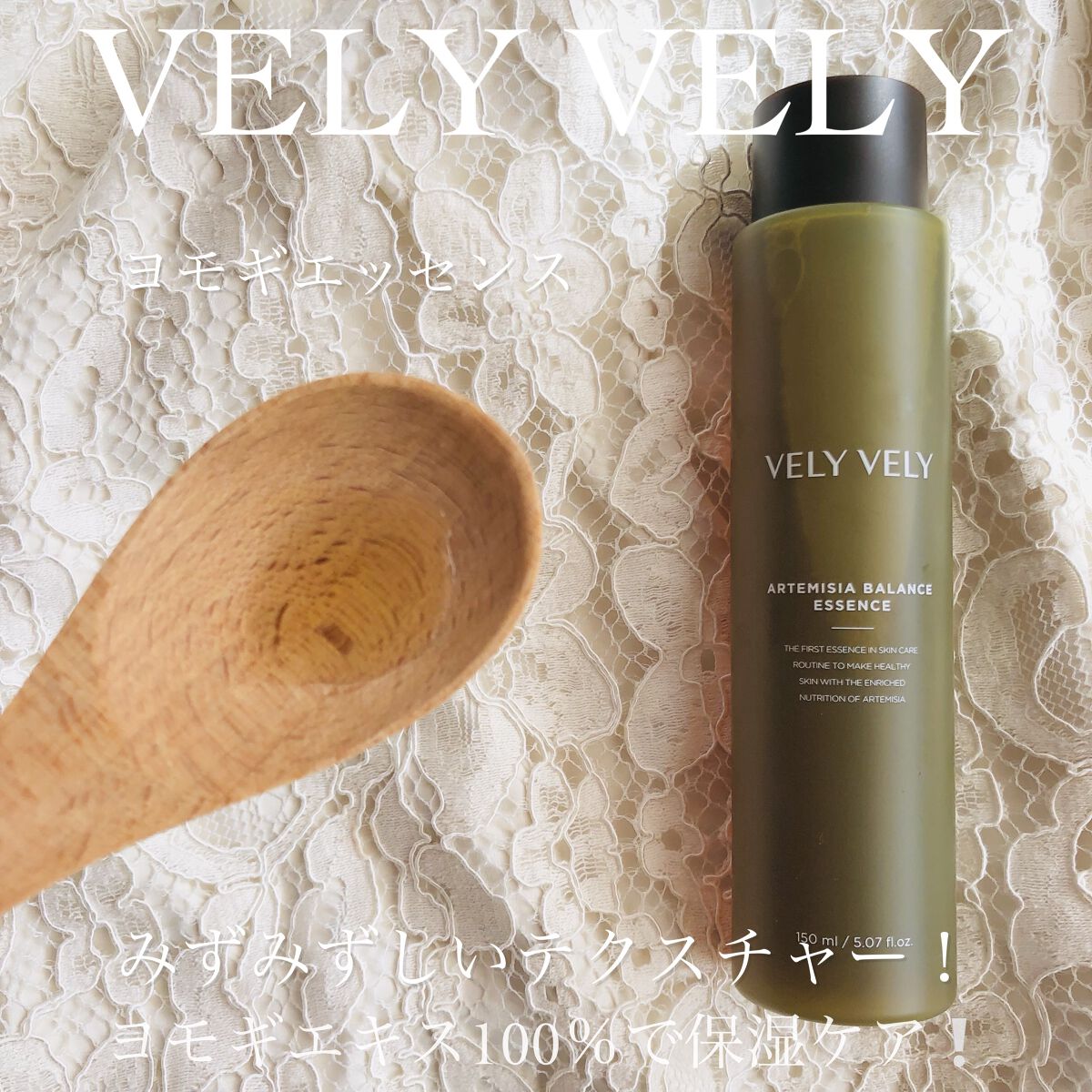 ウォーターグローバーム/VELY VELY/フェイスクリームを使ったクチコミ（2枚目）