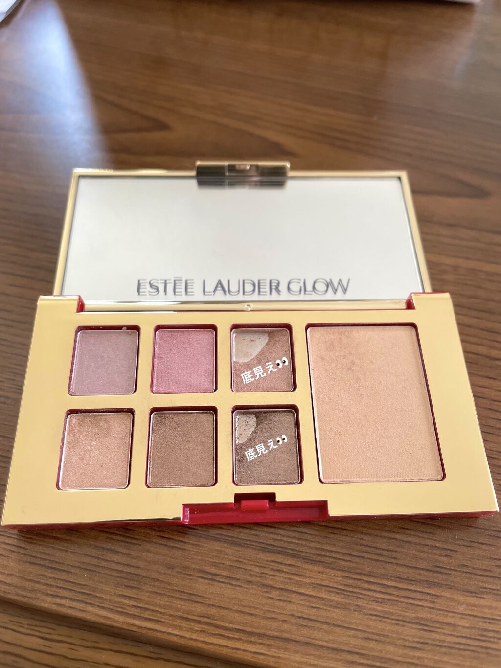 トーンアップアイシャドウ/CEZANNE/アイシャドウパレットを使ったクチコミ（2枚目）