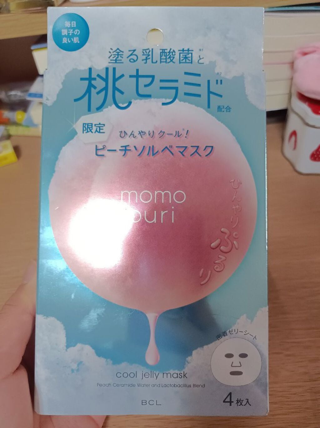 潤いぷるジュレマスク/ももぷり/シートマスク・パックを使ったクチコミ(1枚目)