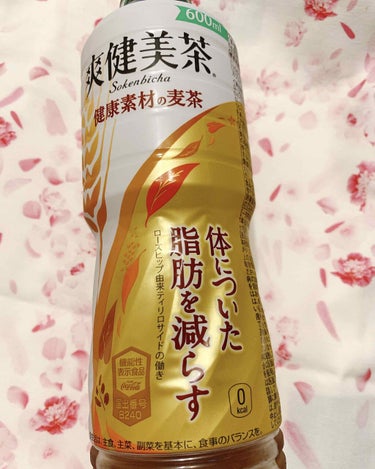 爽健美茶 健康素材の麦茶/日本コカ・コーラ/ドリンクを使ったクチコミ（1枚目）