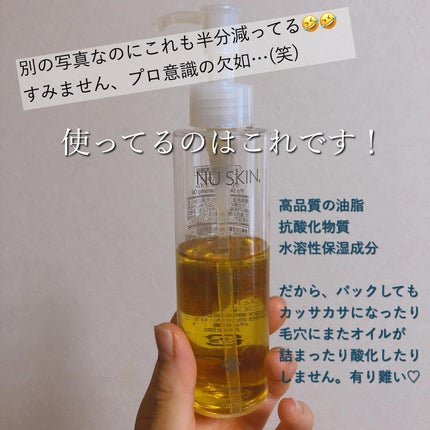 おゆみ|ニキビ・ニキビ跡ケア on LIPS 「【毎日できる毛穴ケア】鼻ってなんであんな汚くなるんだ?..」(9枚目)