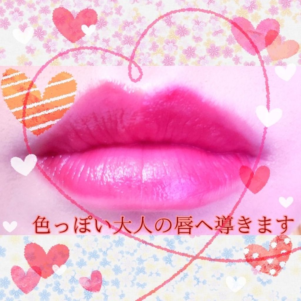リップスティック/NOV/口紅を使ったクチコミ（2枚目）