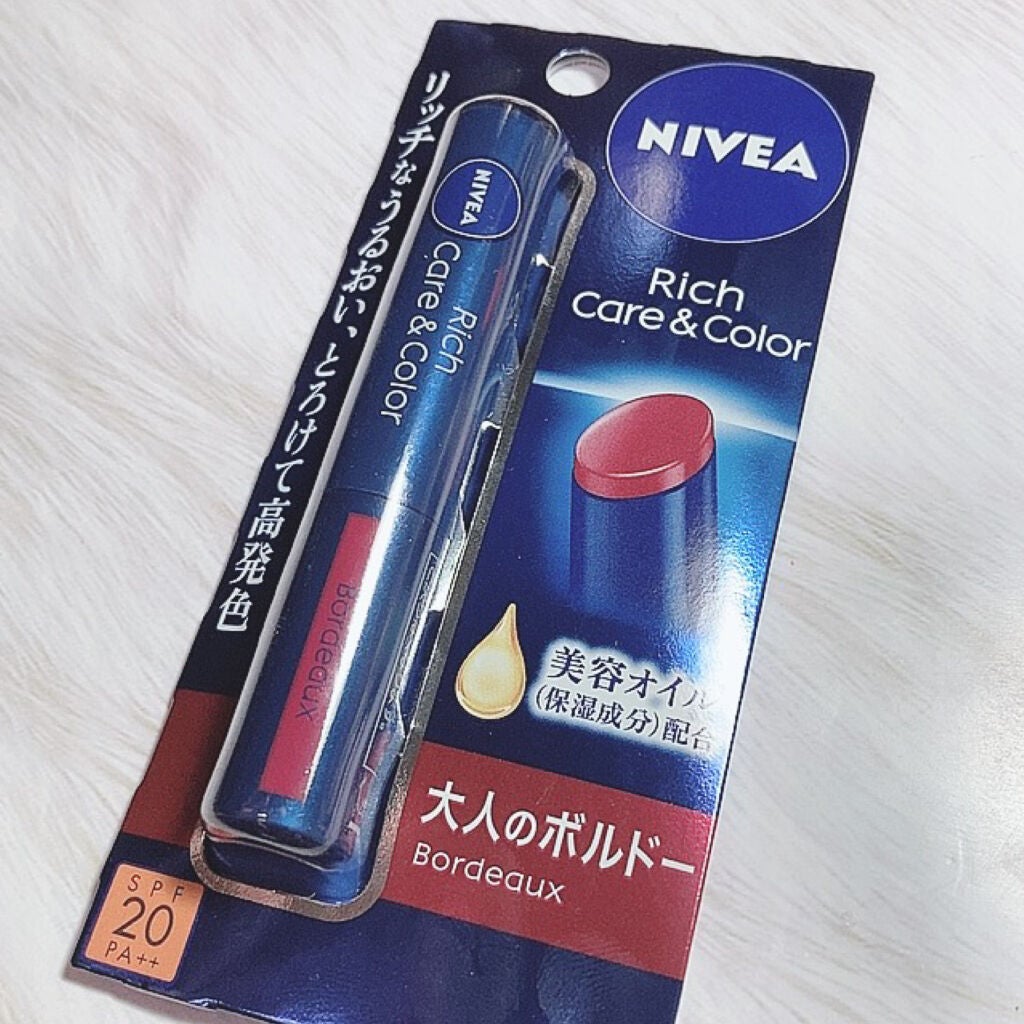 ニベア リッチケア&カラーリップ/ニベア/リップクリームを使ったクチコミ(6枚目)