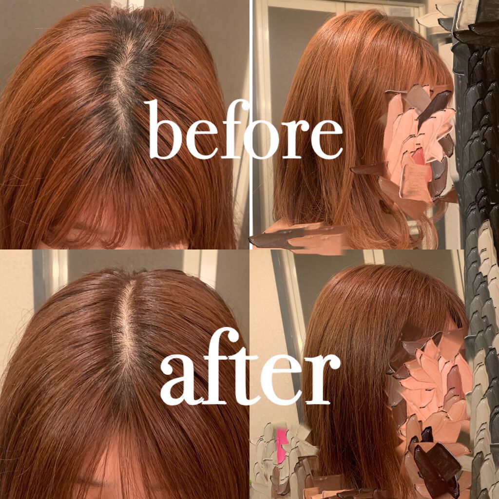 メイクアップカラー/ビューティーン/ヘアカラーを使ったクチコミ(2枚目)