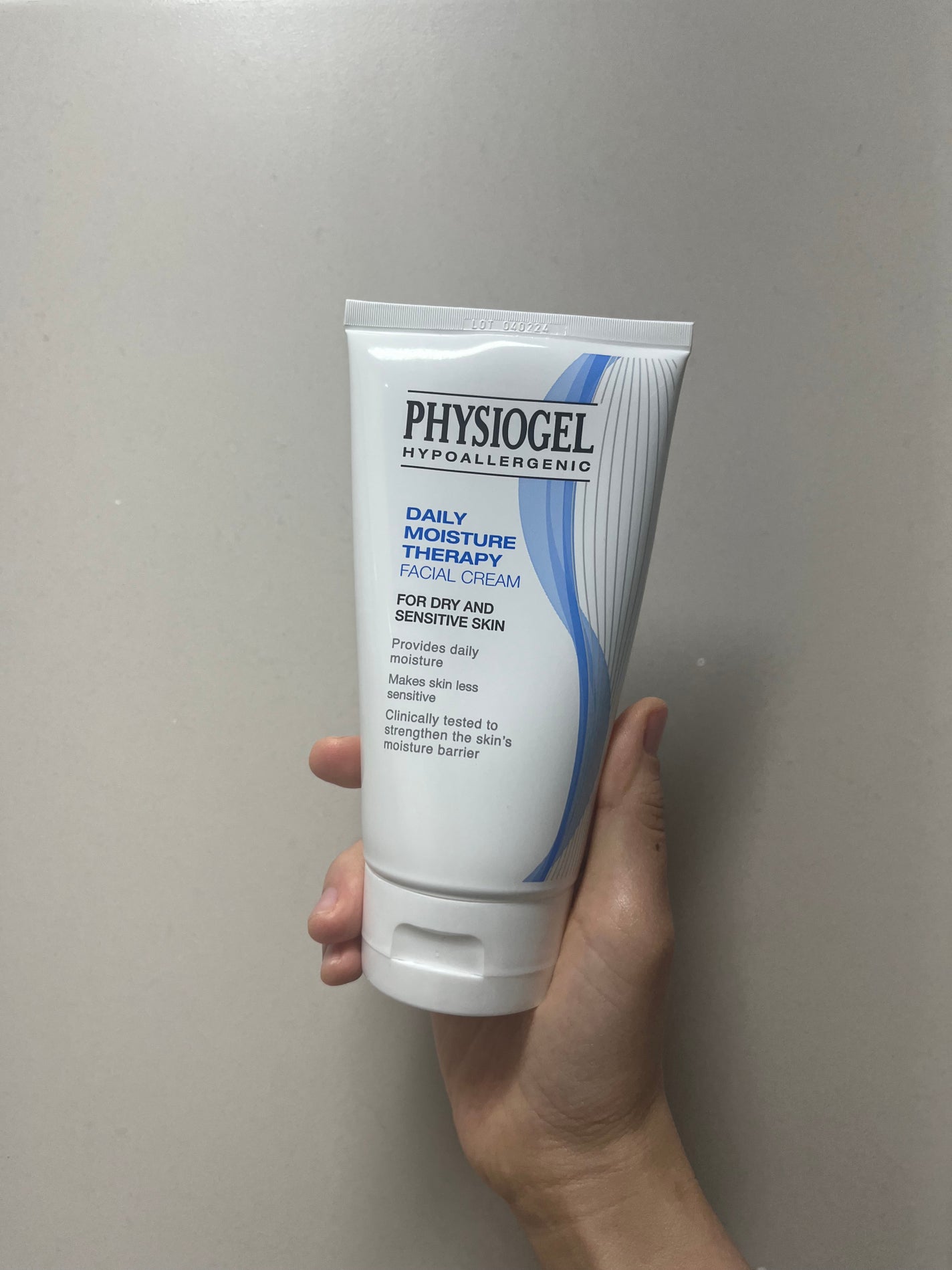 【韓国スキンケア】ぴか on LIPS 「【使った商品】PHYSIOGELDMTフェイシャルクリーム【肌..」(1枚目)