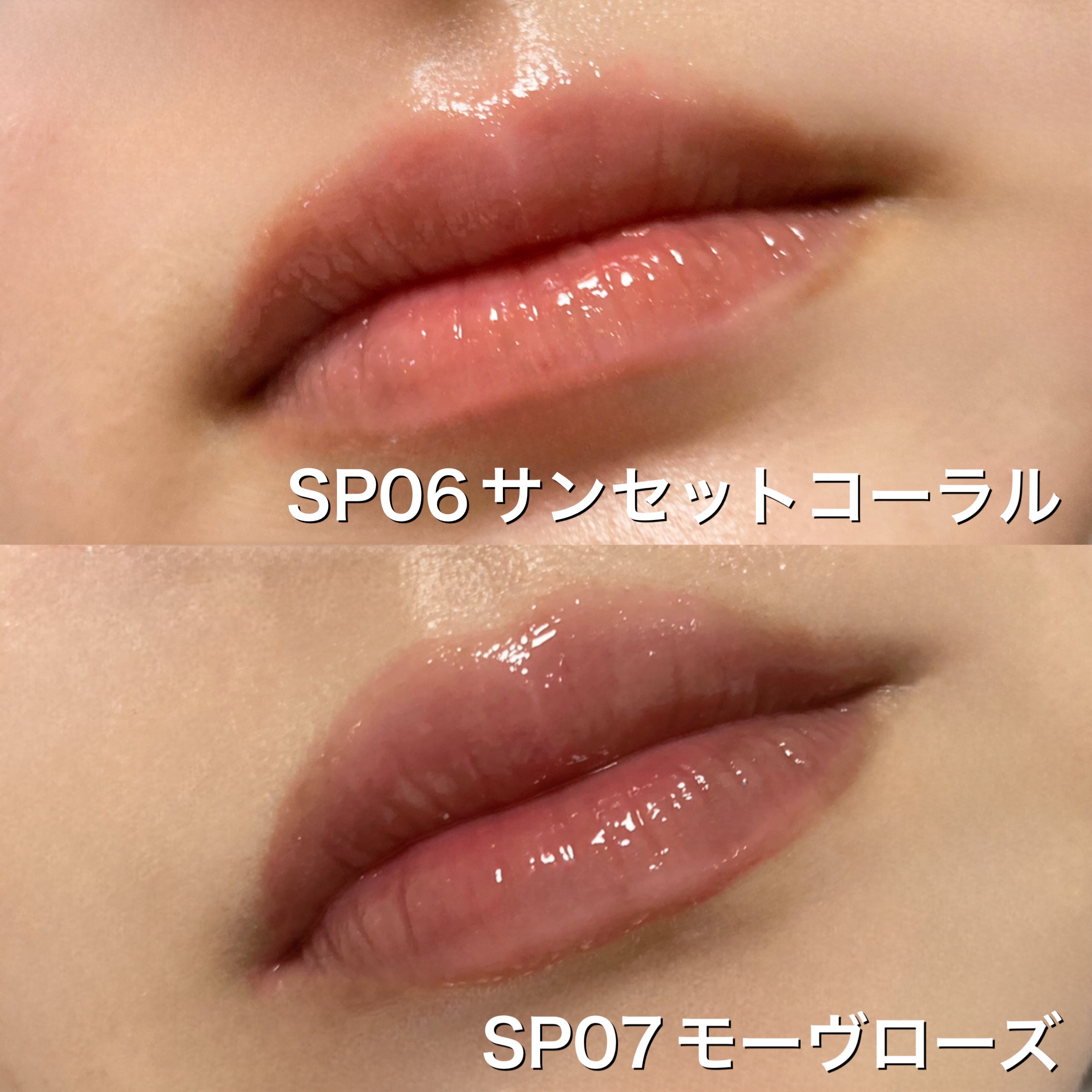 ちゅるリップランパー/muice/リッププランパーを使ったクチコミ（3枚目）