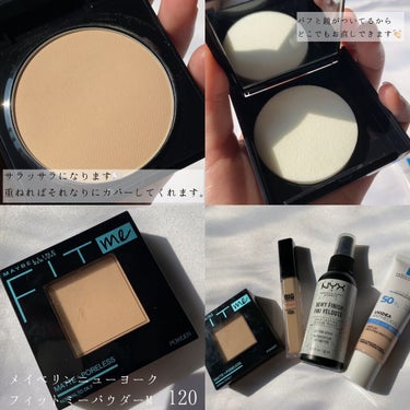 メイクアップ セッティングスプレー/NYX Professional Makeup/ミスト状化粧水を使ったクチコミ（3枚目）