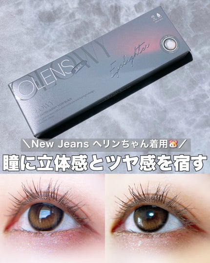 Glowy 1day/OLENS/ワンデー(1DAY)カラコンを使ったクチコミ(1枚目)