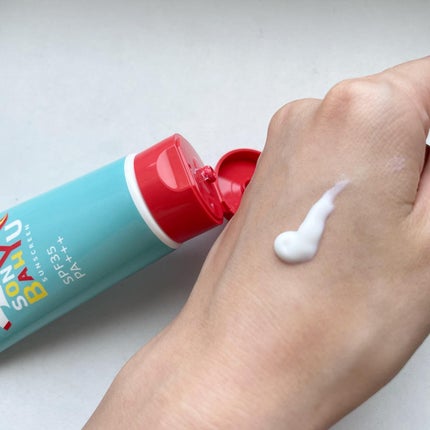 ソンバーユ UVクリーム/尊馬油/日焼け止めクリームを使ったクチコミ(3枚目)