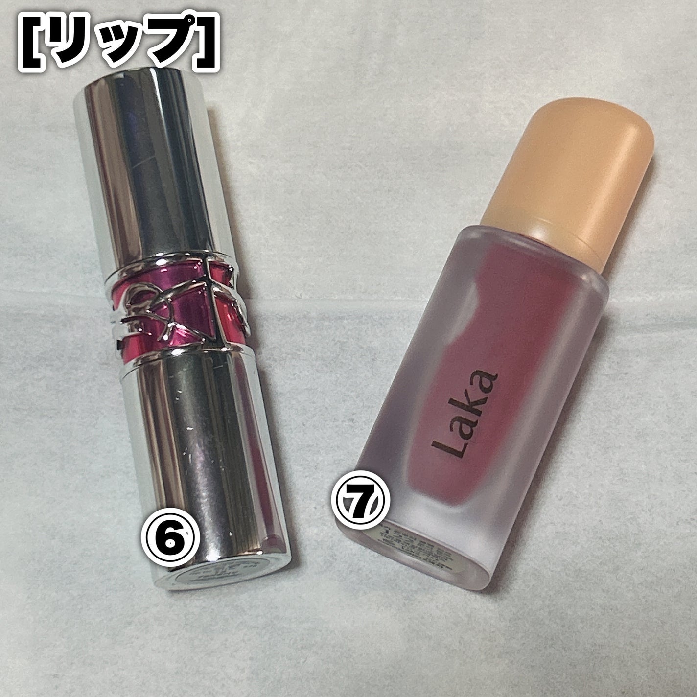 ダブルラインエキスパート/KATE/リキッドアイライナーを使ったクチコミ(4枚目)