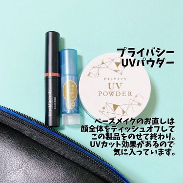 ベアプロ ロングウェア リップスティック スパイス/bareMinerals/口紅の画像