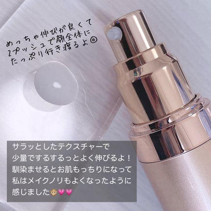 インテンシブAM7 セラム/Raftel/美容液を使ったクチコミ(4枚目)