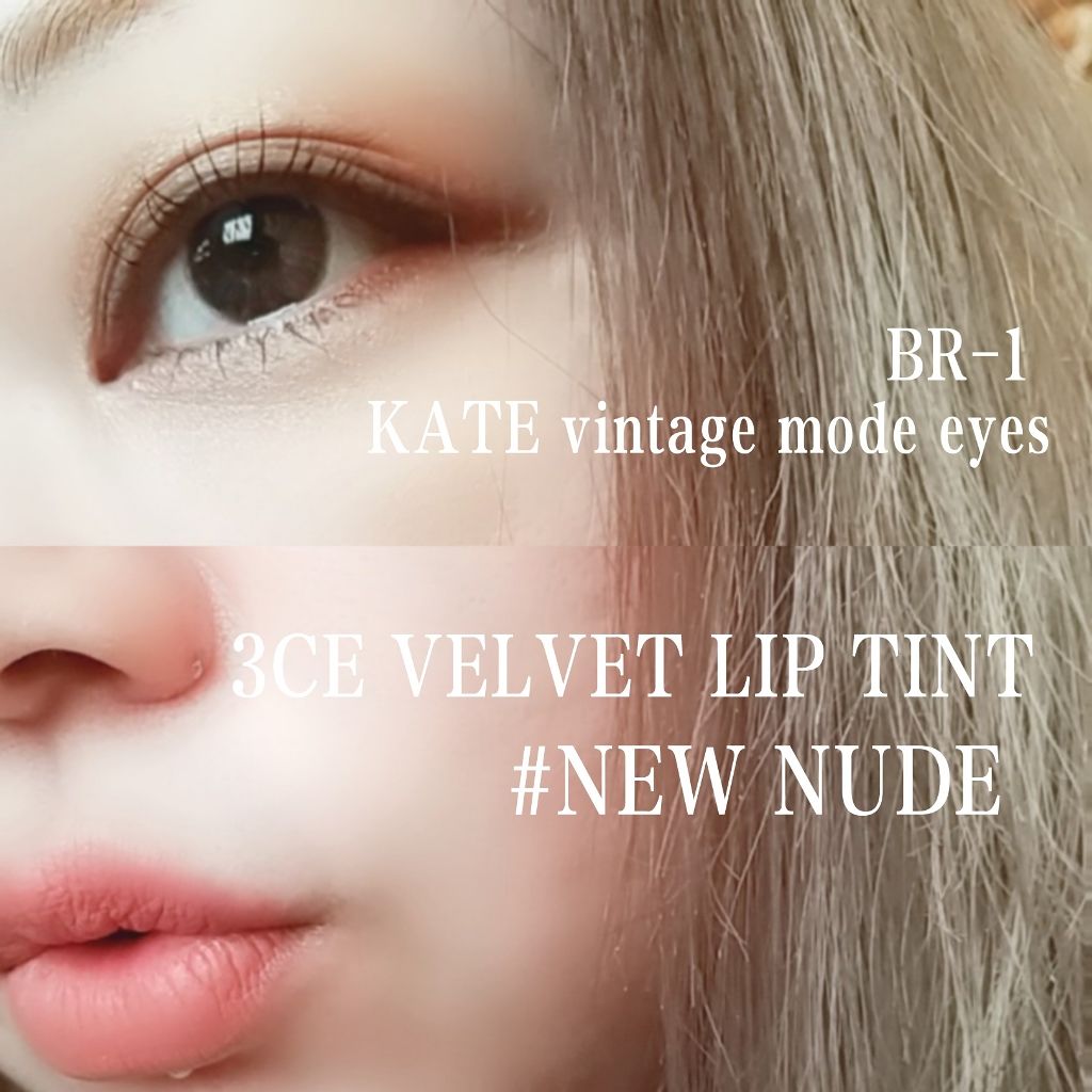 ヴィンテージモードアイズ/KATE/アイシャドウパレットを使ったクチコミ（2枚目）