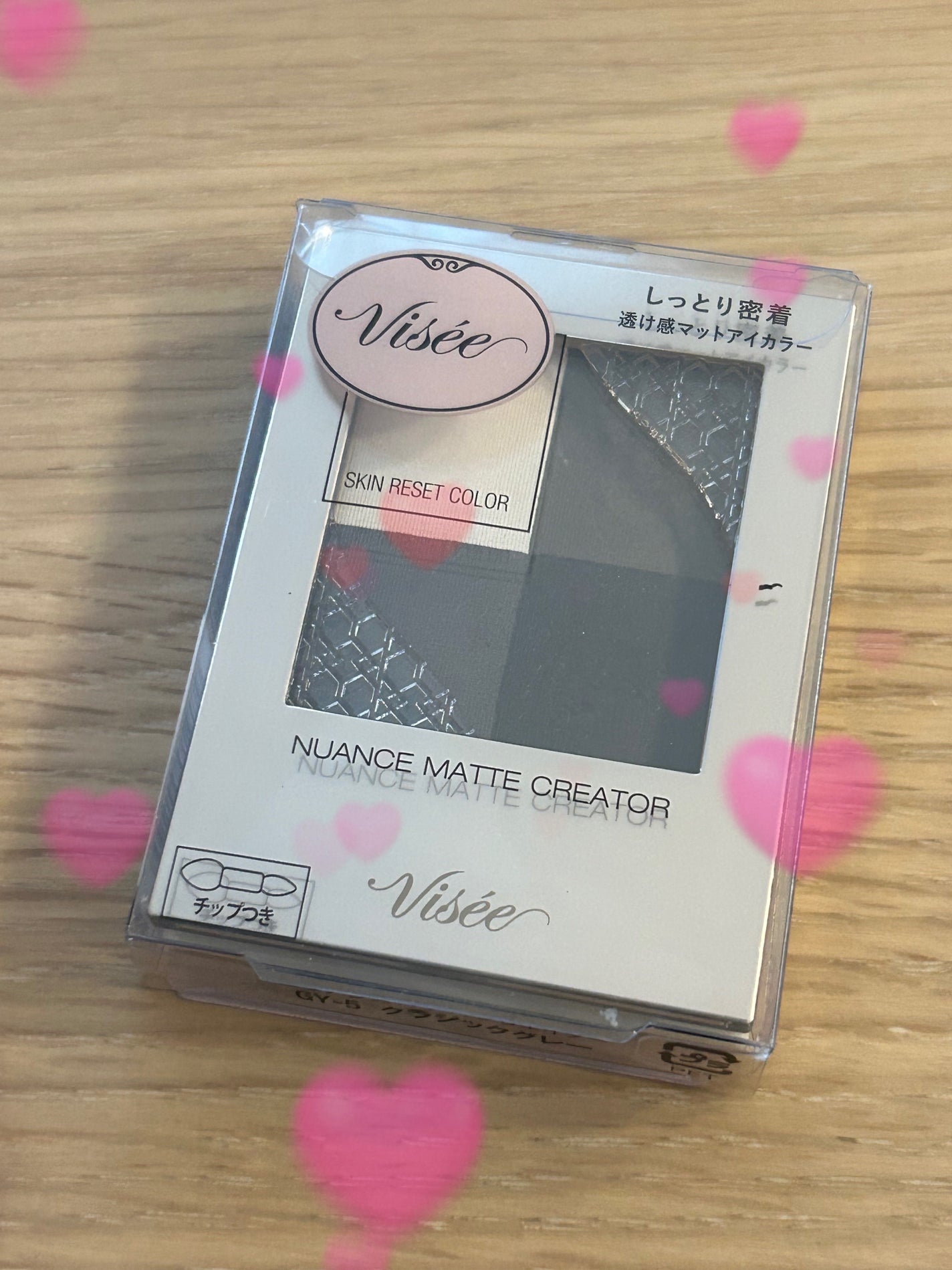 ニュアンス マット クリエイター/Visée/アイシャドウパレットを使ったクチコミ(1枚目)