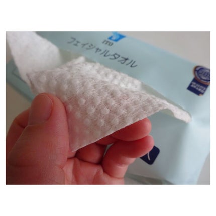 ITOフェイシャルタオル/ITO/クレンジングタオルを使ったクチコミ(2枚目)