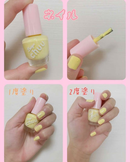 nicola 2018年9月号/nicola(ニコラ)/雑誌を使ったクチコミ(4枚目)