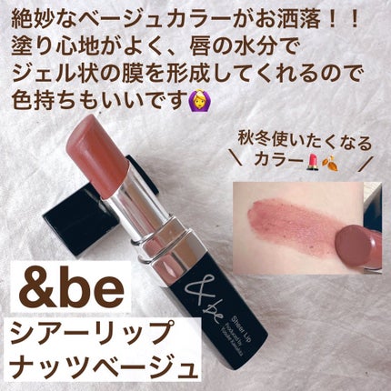 ビタートーンアイシャドウ/CEZANNE/パウダーアイシャドウを使ったクチコミ(2枚目)