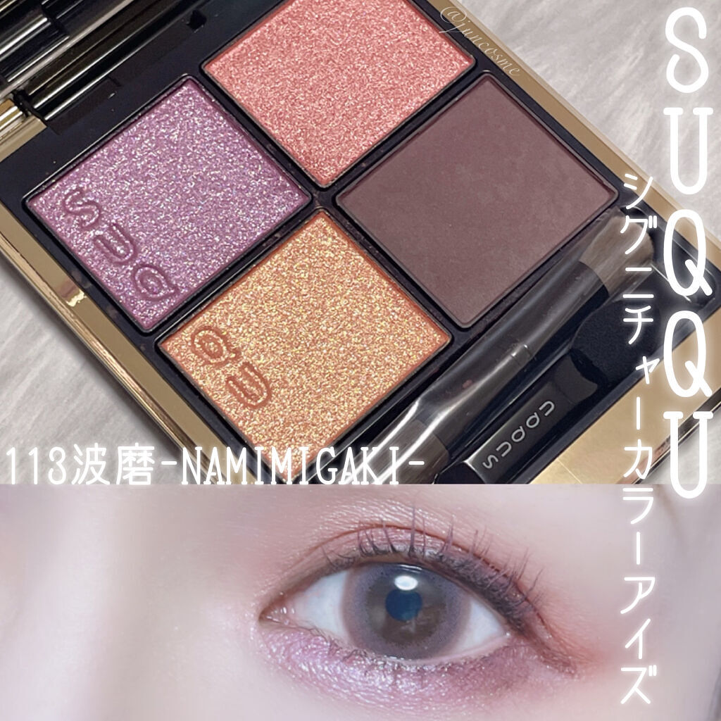 ロングステイフィルム/シアーズ/マスカラを使ったクチコミ（1枚目）