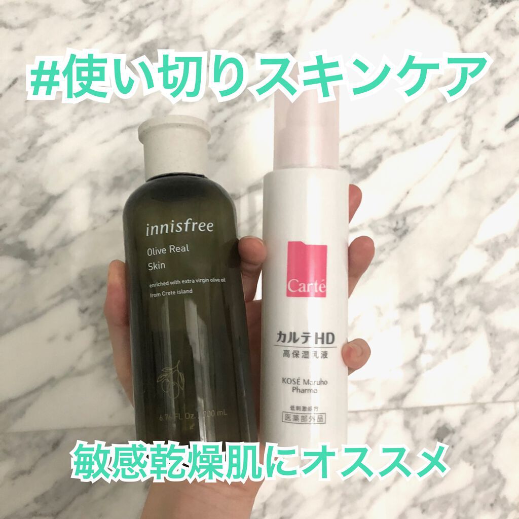 オリーブ ビタミンE リアル スキン/innisfree/化粧水を使ったクチコミ(1枚目)