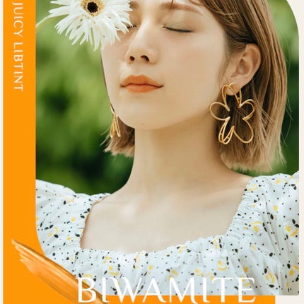 ジューシーリブティント/RICAFROSH/リップティントを使ったクチコミ(3枚目)