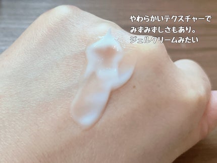 薬用リンクルクリーム/ジュジュ/フェイスクリームを使ったクチコミ(3枚目)