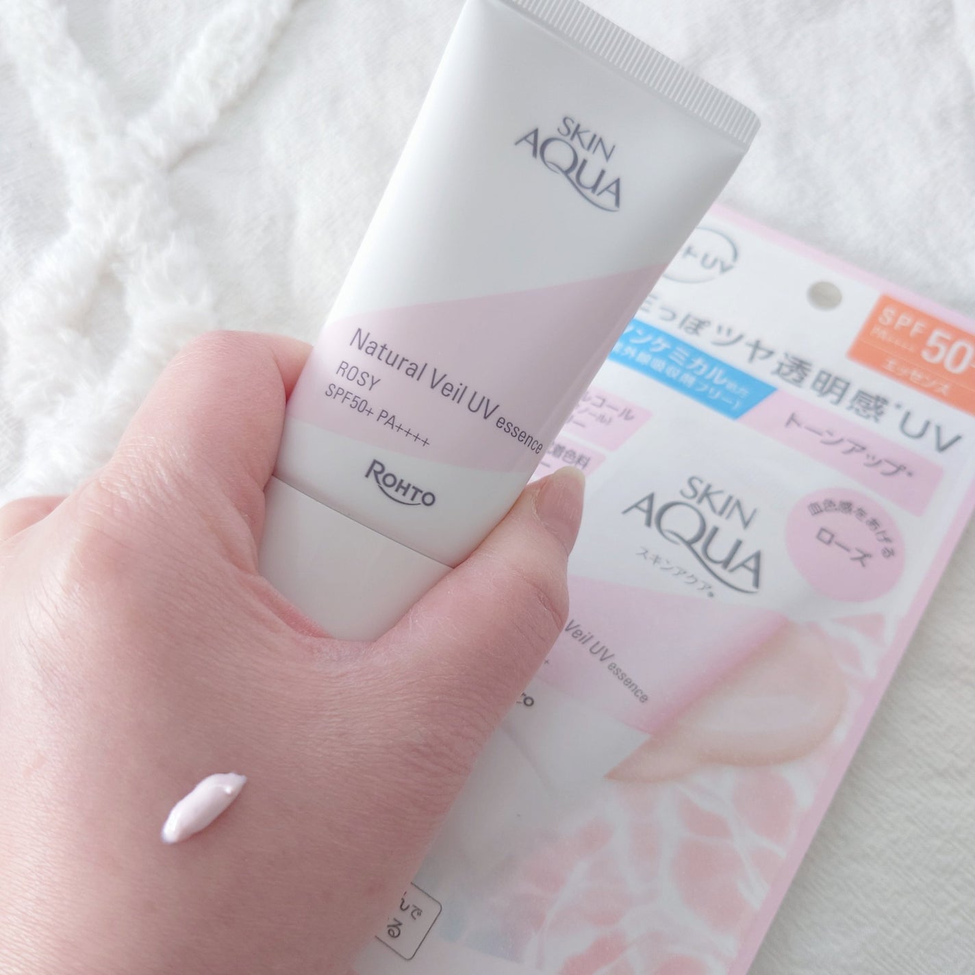 ナチュラルベールUVエッセンス/スキンアクア/日焼け止めクリームを使ったクチコミ(7枚目)